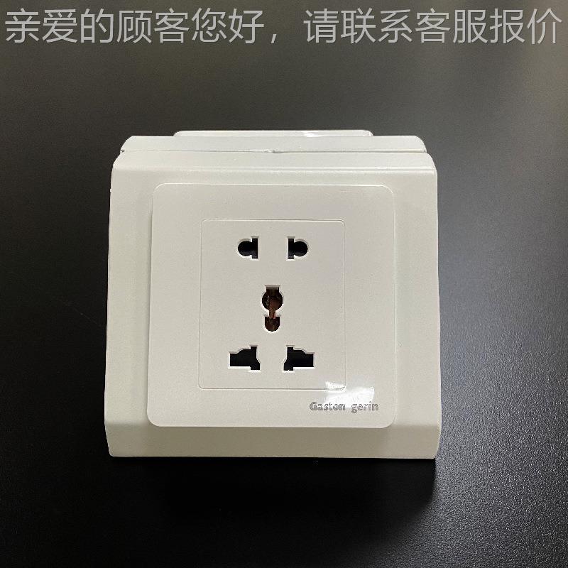 实台验室插座实验台专用防座水插中央台边五中央台边孔插座安插全