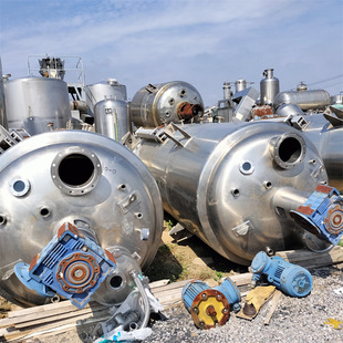 加工定制植物油提取罐 2000升提取设备 动态精油提取设备