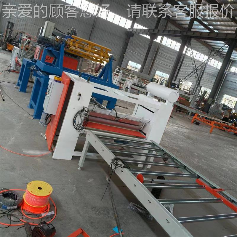 硅修酸板贴面机钙 玻镁板覆彩钢板风管复合机 自动膜边断平贴机平