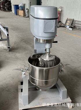 B10~B80打蛋机商用 多功能食品搅拌设备 厂家现货直供cake mixer
