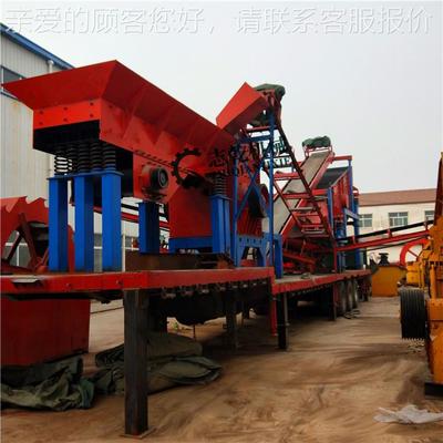 建筑垃圾制砂机 700*1000动 移建筑垃圾破动碎机 移破碎站 制沙式