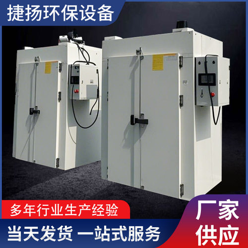 工业烤箱 烘箱 高洁净度（Class 1000以下）精准温控（±1℃）