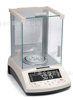 GF-200上皿天平HZK-FA210内校天平精密电子天平200g/0.1mg天平