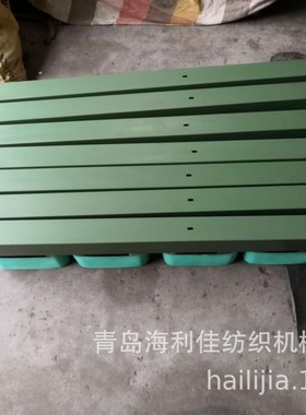 双头导棉器 脱脂棉导棉器 A186F 导棉器 棉签梳棉机皮板青岛工厂