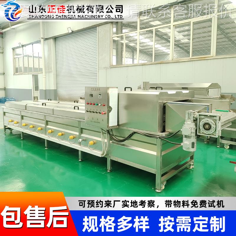 全自动肉酱杀菌设巴备杀红 辣椒酱氏菌机 水浴YED式酒酱灭菌设备