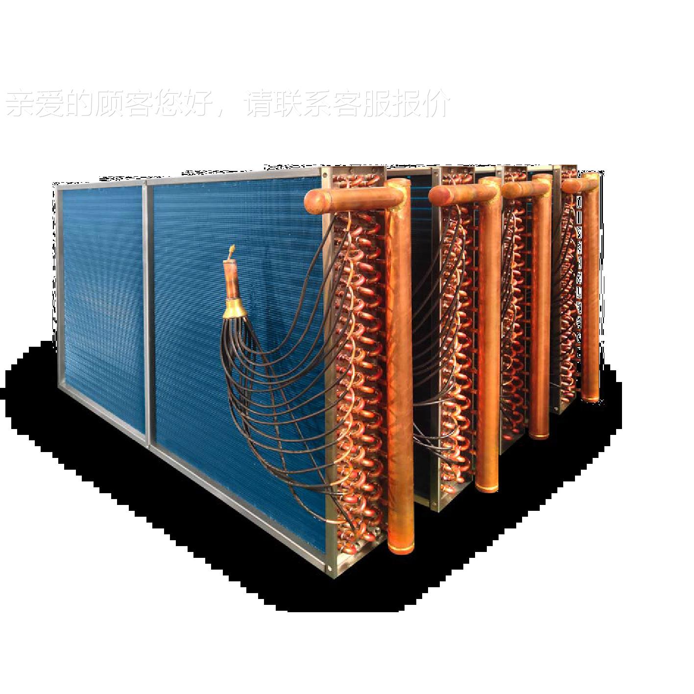 铜管铝专翅片凝器 蒸发冷器 业各HWS非标空调  空气源热泵