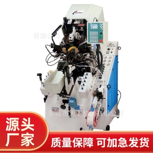 油压自动上胶前帮机｜CF 738MB