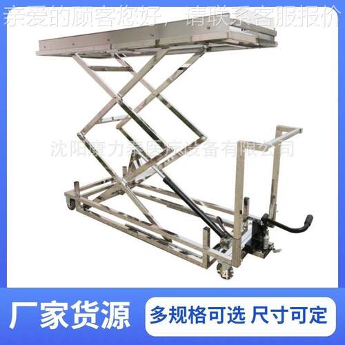 Cose Transfer Trolley 尸体升降车液压脚踏死尸搬运尸体手推车
