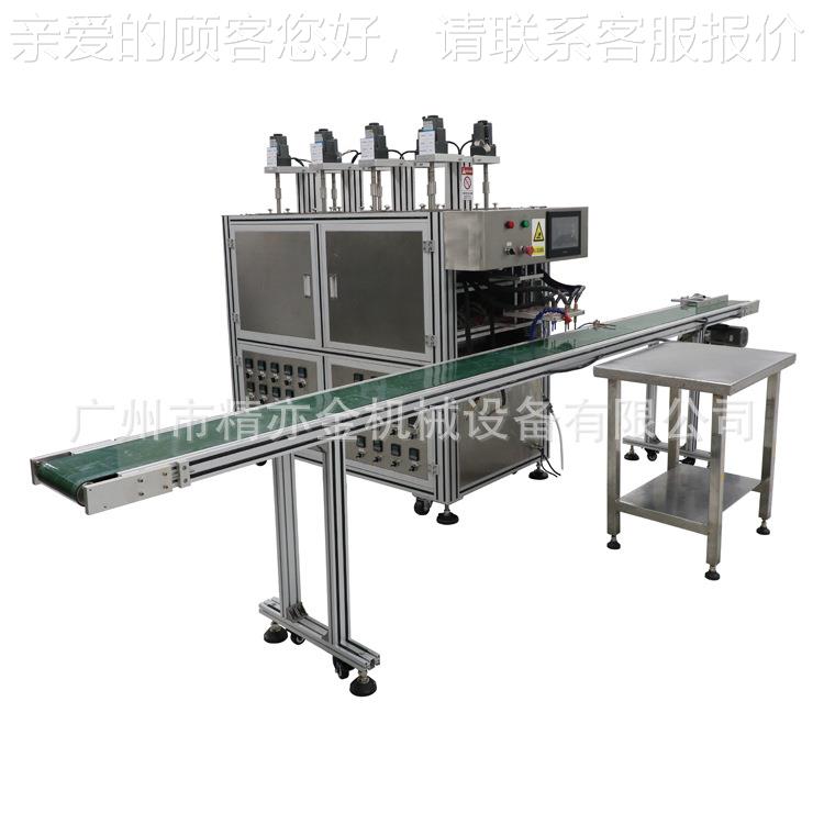 八色口灌红 灌机 唇彩装机彩妆 化妆品 护DK-8S肤品机装械设备厂