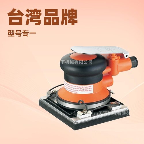 生产供应 SWIFT台湾斯韦特散打机SW-102JC-V