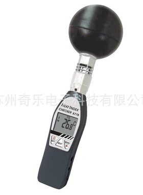 AZ8778/AZ87786黑球温湿度计WBGT黑球热中暑指数计热指数记录仪