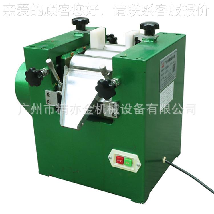 三辊研磨机口红料研磨产机原妆化妆YM-S品膏混合机口红灌装机彩生