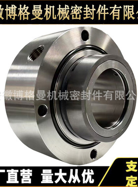 SL5200-2.375英寸机械密封SL5200机械密封