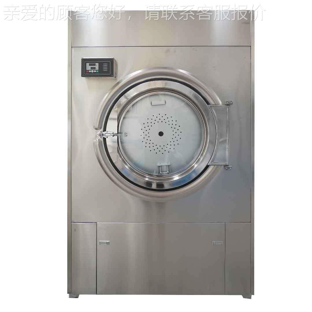 向日A葵SW80SWA801-2干51-20全自动工业烘机