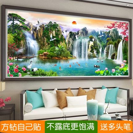 5d方钻钻石画2025新款满钻高山流水生财山水风景点贴钻十字绣客厅
