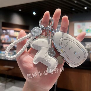 魏牌高山保护壳摩卡DHT 适用于魏牌蓝山车钥匙套23款 PHEV包WEY扣
