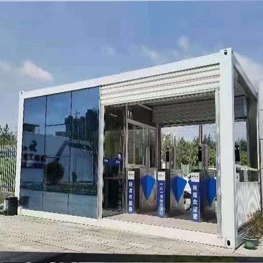 门禁活动板房工地 活动房门禁房门卫室值班室 现货集装箱房,基础建材,轻钢别墅,淘宝优惠券,粉丝福利购,淘宝优惠卷