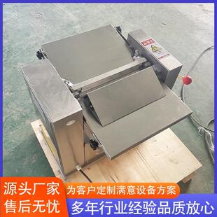 不锈钢去猪油机器 生熟猪皮去皮机去油脂设备 肉皮刮油机设备