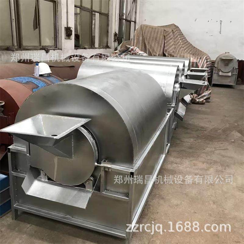 炒货机炒籽机厂家 电加热烧柴烧煤炒货机 滚筒式烘干机,清洗/食品/商业设备,烘焙设备,淘宝优惠券,粉丝福利购,淘宝优惠卷