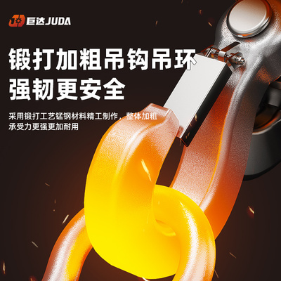 巨达重遥控电子吊秤吨T行吊车显示打印吊钩秤吊磅