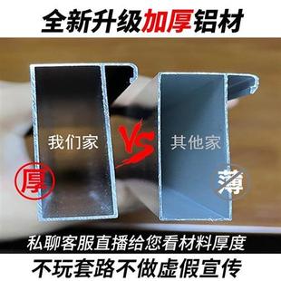 櫥柜門板自裝 定制新款 定做鋼化玻璃整體灶臺(tái)門訂制帶框廚房柜門晶