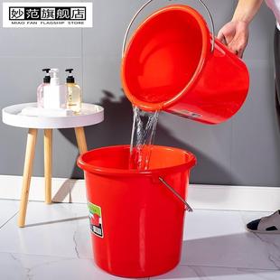 红桶塑料水桶家用储水用带盖手提洗澡洗衣圆桶大容量加厚耐摔大号