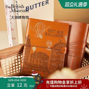 大英博物馆文创热气球旅行绑带笔记本手帐本文具男生生日礼物女生