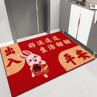 地垫入户门垫进门出入平安红色进户门外门口防滑垫子家用丝圈脚垫
