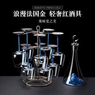 蓝山醒酒器套装 蓝杆黑底红酒杯欧式 家用轻奢水晶玻璃高档葡萄酒杯