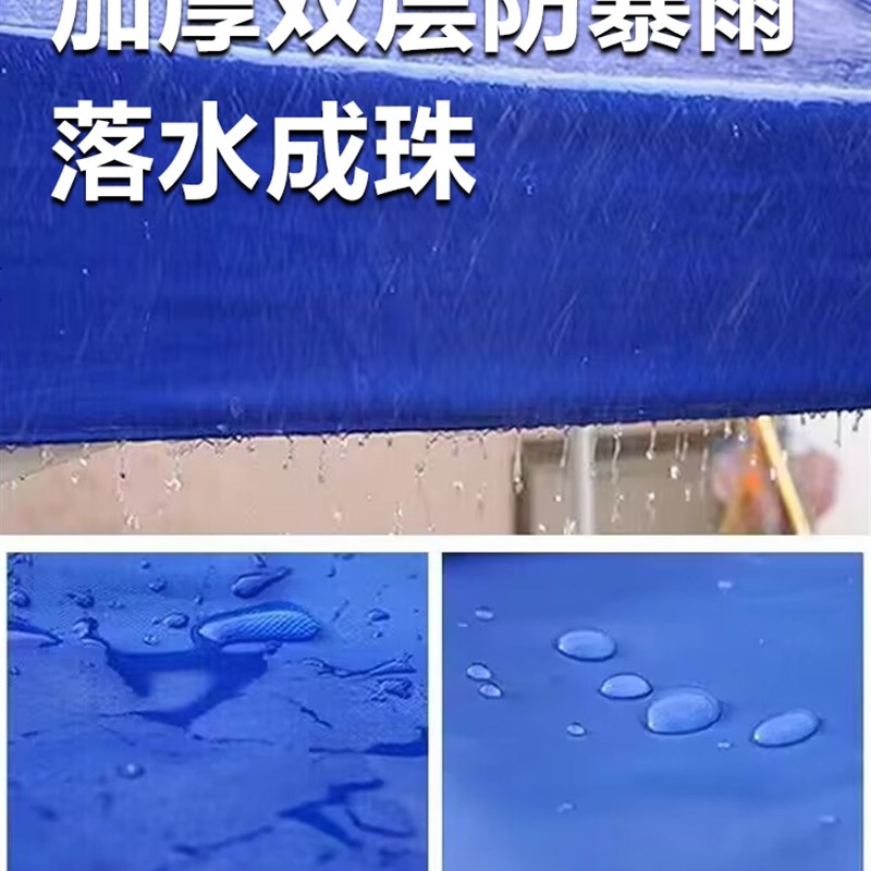 户外四脚防雨摆摊帐篷四角遮阳棚折叠防晒庭院雨棚伸缩式大太阳伞