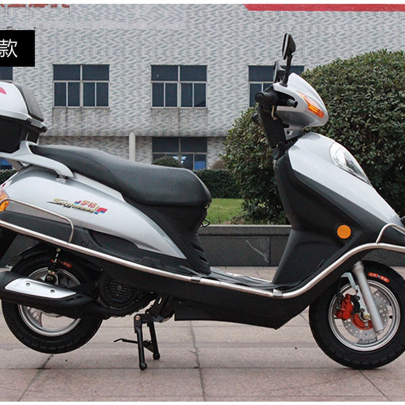 宇钻摩托车125CC踏板摩托车燃油款 助力车男女款雨钻踏板车