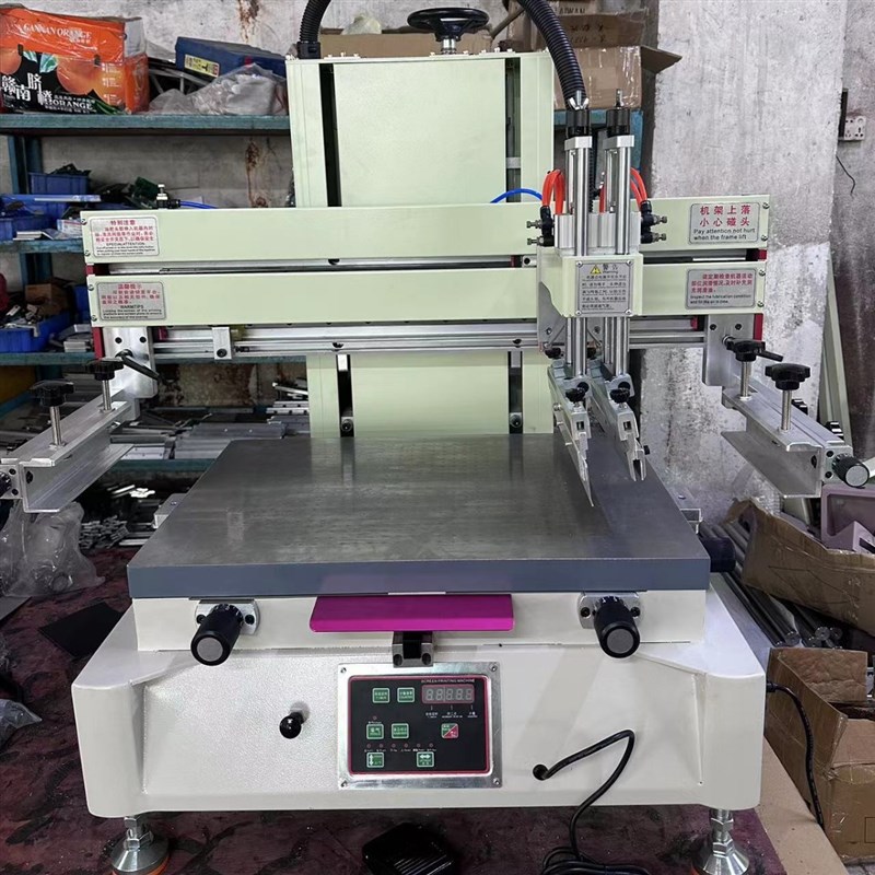 小型平面丝印机 半自动小型丝印机 吸气平面丝印机丝网4060丝印