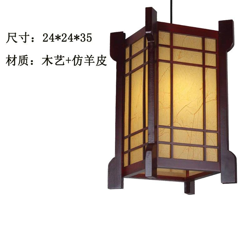 中式仿古宫灯阳台走廊火锅饭店灯笼灯户外印字广告餐饮装饰小吊灯