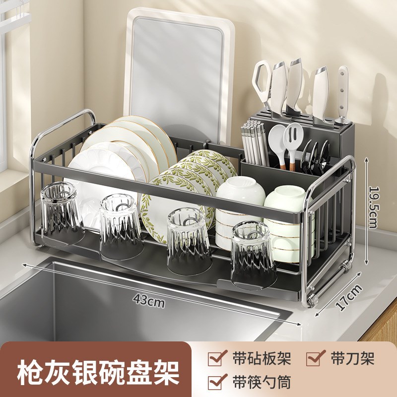 厨房碗架沥水架碗柜置物架家用台面多功能放碗盘碗筷碗碟收纳架盒