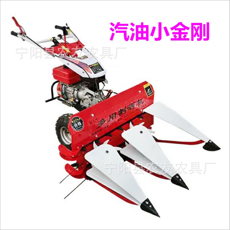 割晒机辣椒割晒机汽油手推割倒机油菜苜蓿草玉米秸秆收割机