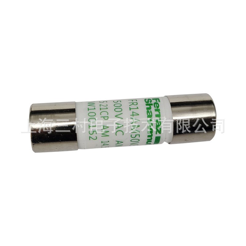 熔断器保险丝FR22AR69V80T/G1056672 FR22AR69V100T/H1056673