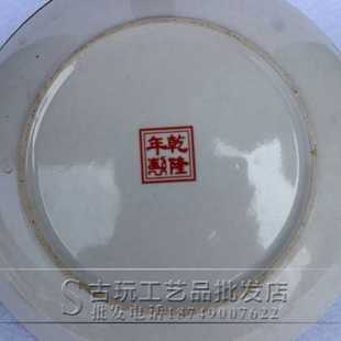 送架子 工艺品十二金钗盘复古明清陶瓷瓷器家居摆件