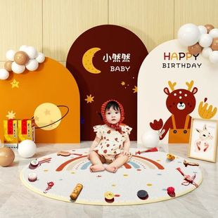 饰兔生日派对气球装 一周岁生日场景布置装 饰品背景墙kt板网红