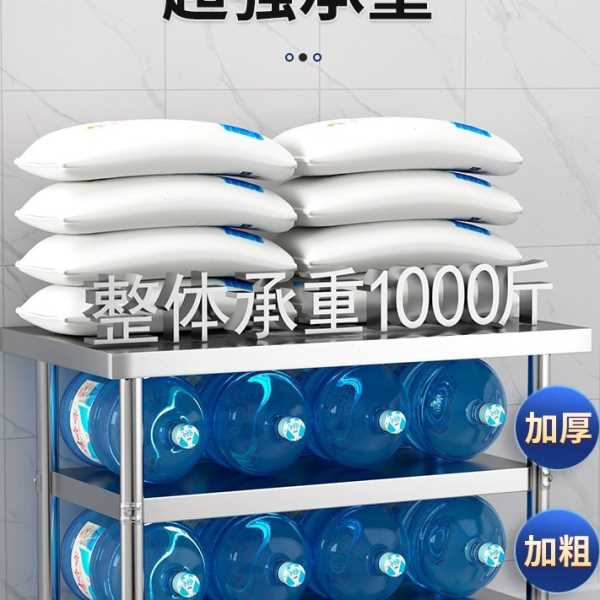 厨房不锈钢操作台案板台商用双多层不锈钢桌子切菜打荷打包台