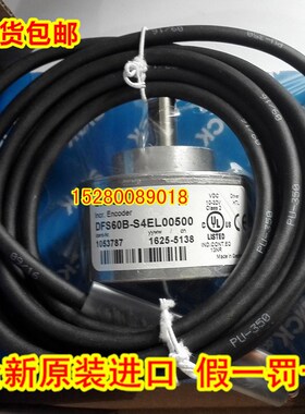 VFS60A-BGPZ0-S01 VFS60A-BDPJ01024 VFS60A-BGPZ0-S01编码器现货