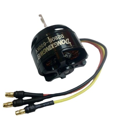 D2808B多旋翼盘式无刷电机 高速无刷电机 长寿命大功率无刷马达