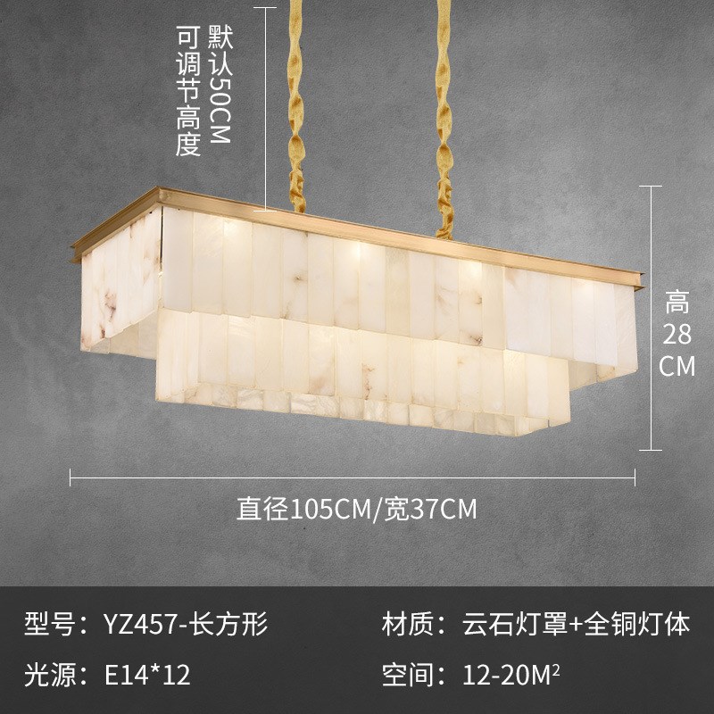 轻奢全铜云石吊灯设计师现代简约客厅灯大气餐厅卧室灯中山厂