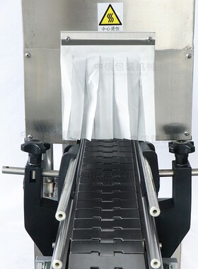 ZONEUSUN SX405瓶颈盖标签电热收缩机PP/PVC/PET薄膜热收缩包装机