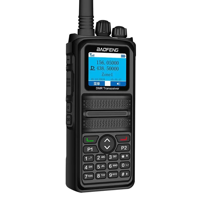 宝锋DMR数字对讲机DM-1802双时隙自驾游手持机户外商务远距离