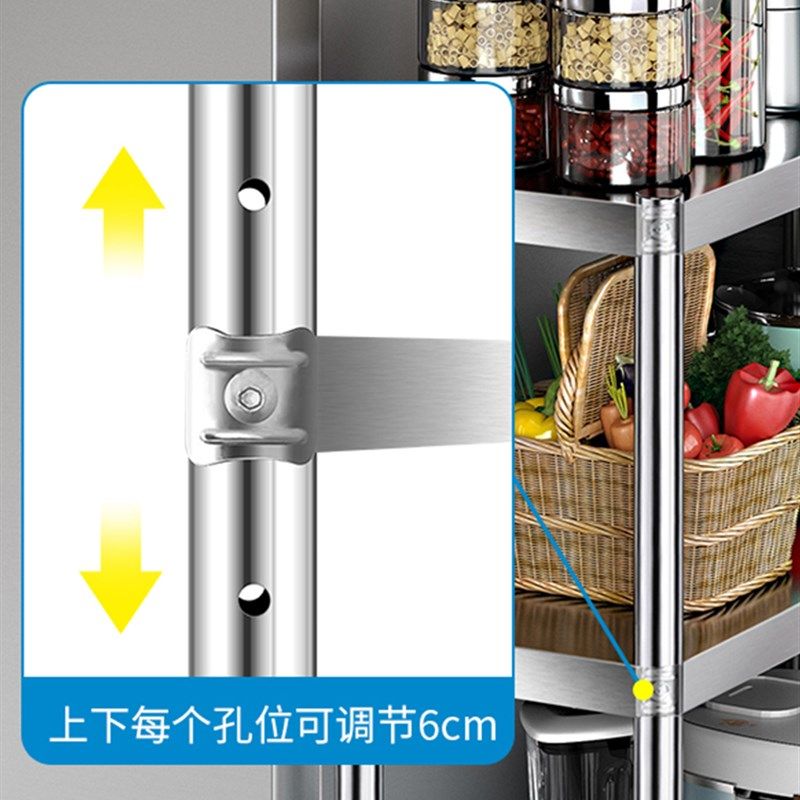 夹缝不锈钢架子落地收纳杂物货架多层厨房置物架缝隙物品储物窄柜