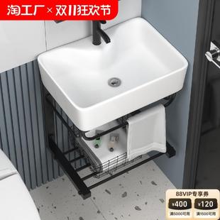 陶瓷洗手盆柜组合小户型家用洗脸单盆卫生间洗漱台挂墙阳台洗脸池
