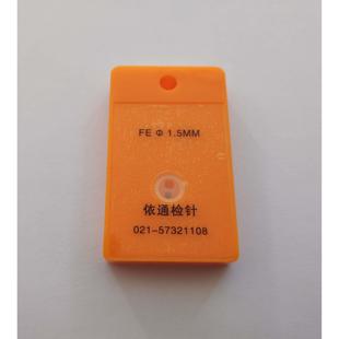 不锈钢模块针机金属校准针卡检测块验探测非铁测试块块检金探仪