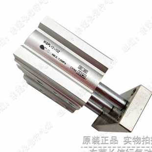 100Z 带导杆气缸MGPL20 SMC原装