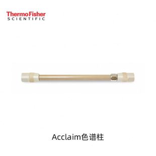 Thermo Scientific赛默飞世尔4640030移液器Finnpipette