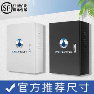 适用于腾势D9N7N8电箱充电桩配电箱立柱保护箱电动汽车